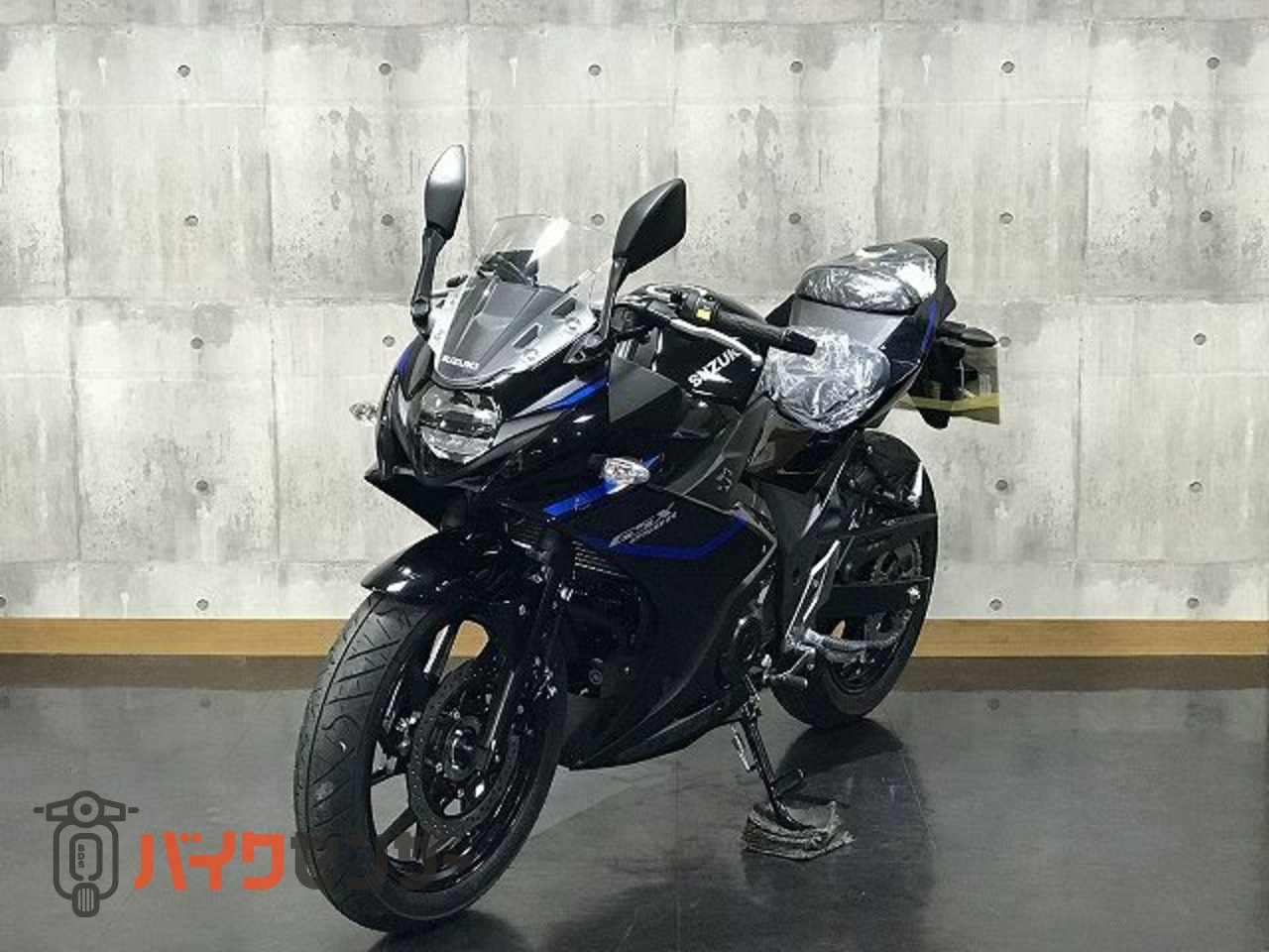 スズキ GSX250R 2026年モデル パールネブラーブラック B697967| BDS