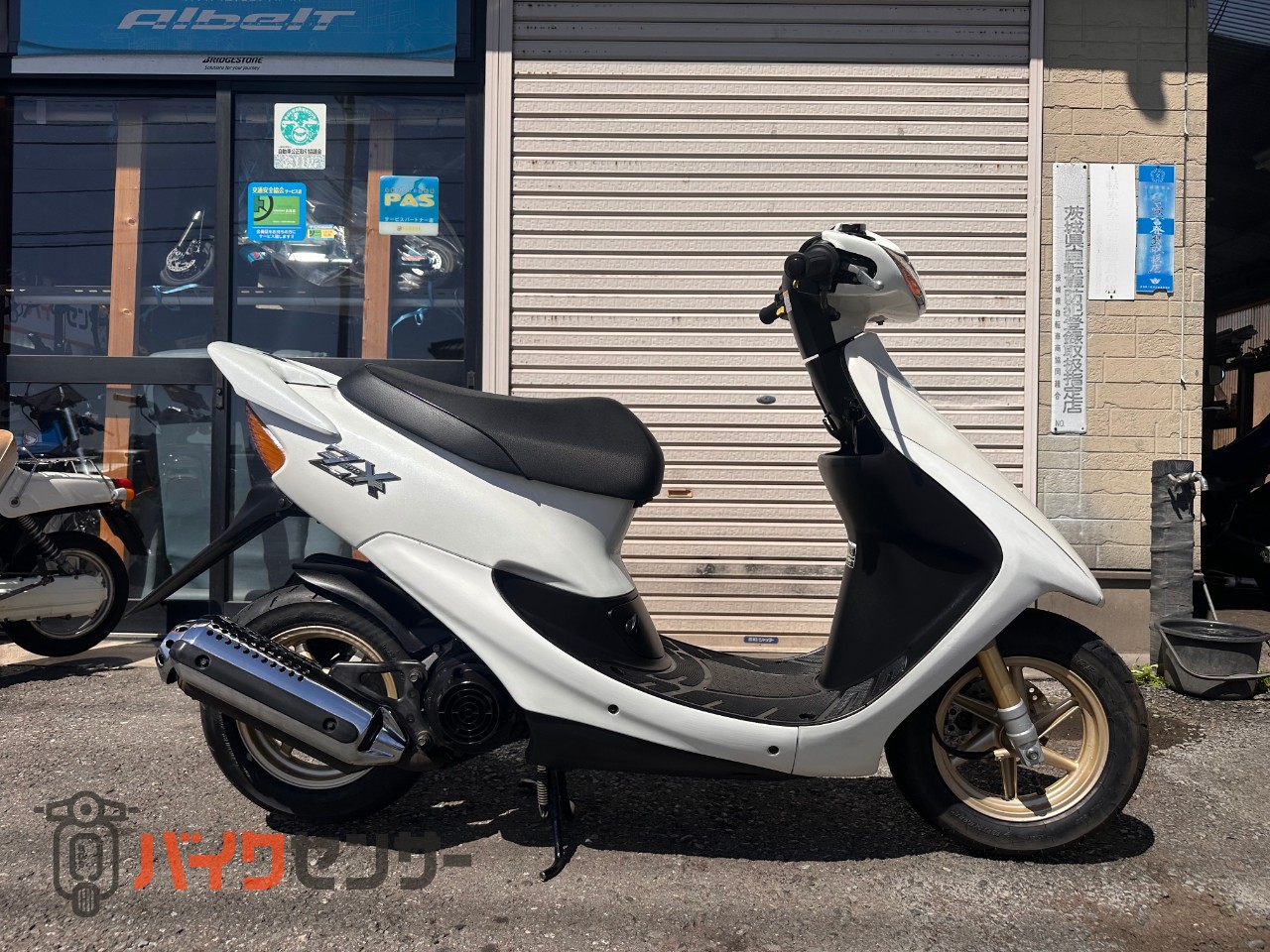ホンダ DIO ZX 最終型キーシャッター付 純正外装フルノーマル B698094