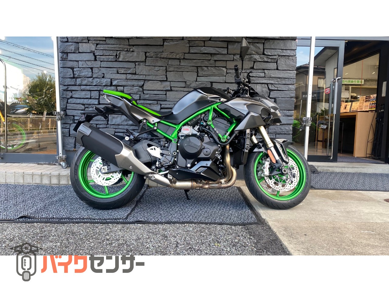 カワサキ Z H2 SE B698097| BDSバイクセンサー