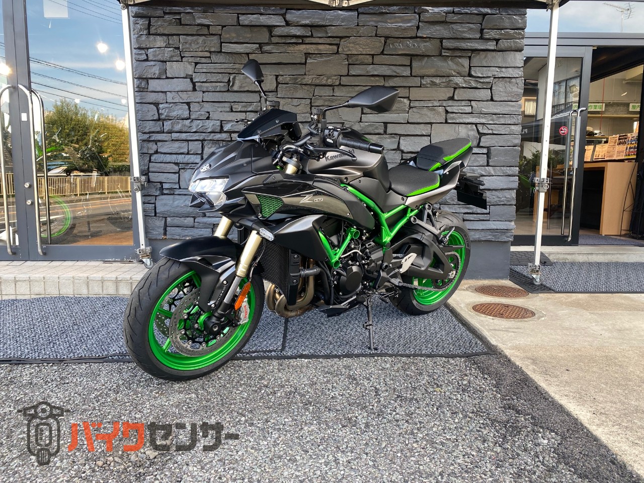 カワサキ Z H2 SE B698097| BDSバイクセンサー