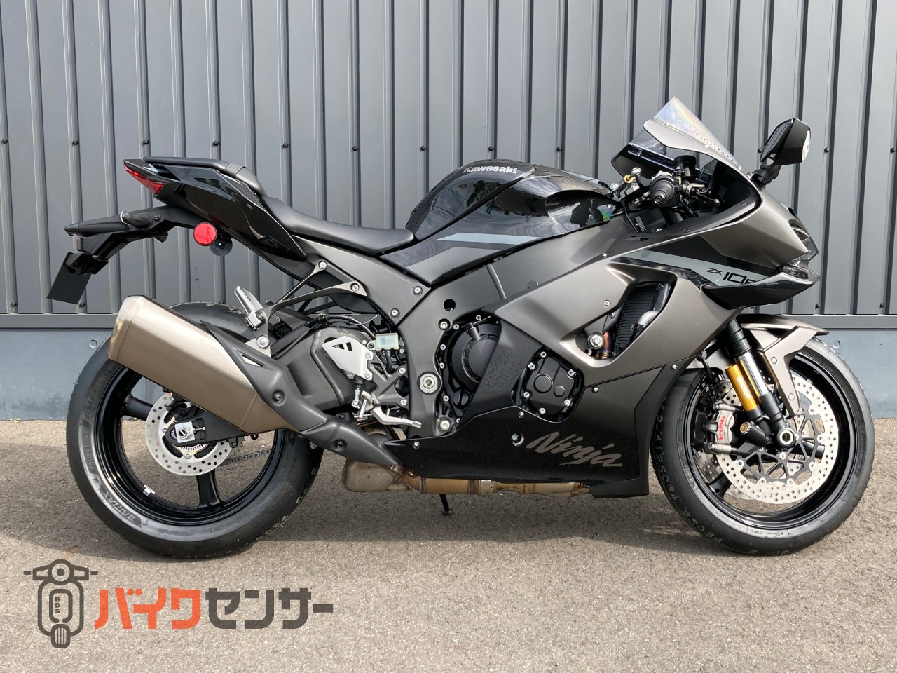 全未使用新品 化粧品6点まとめ売り Nissy(西島隆弘)プロデュース香水