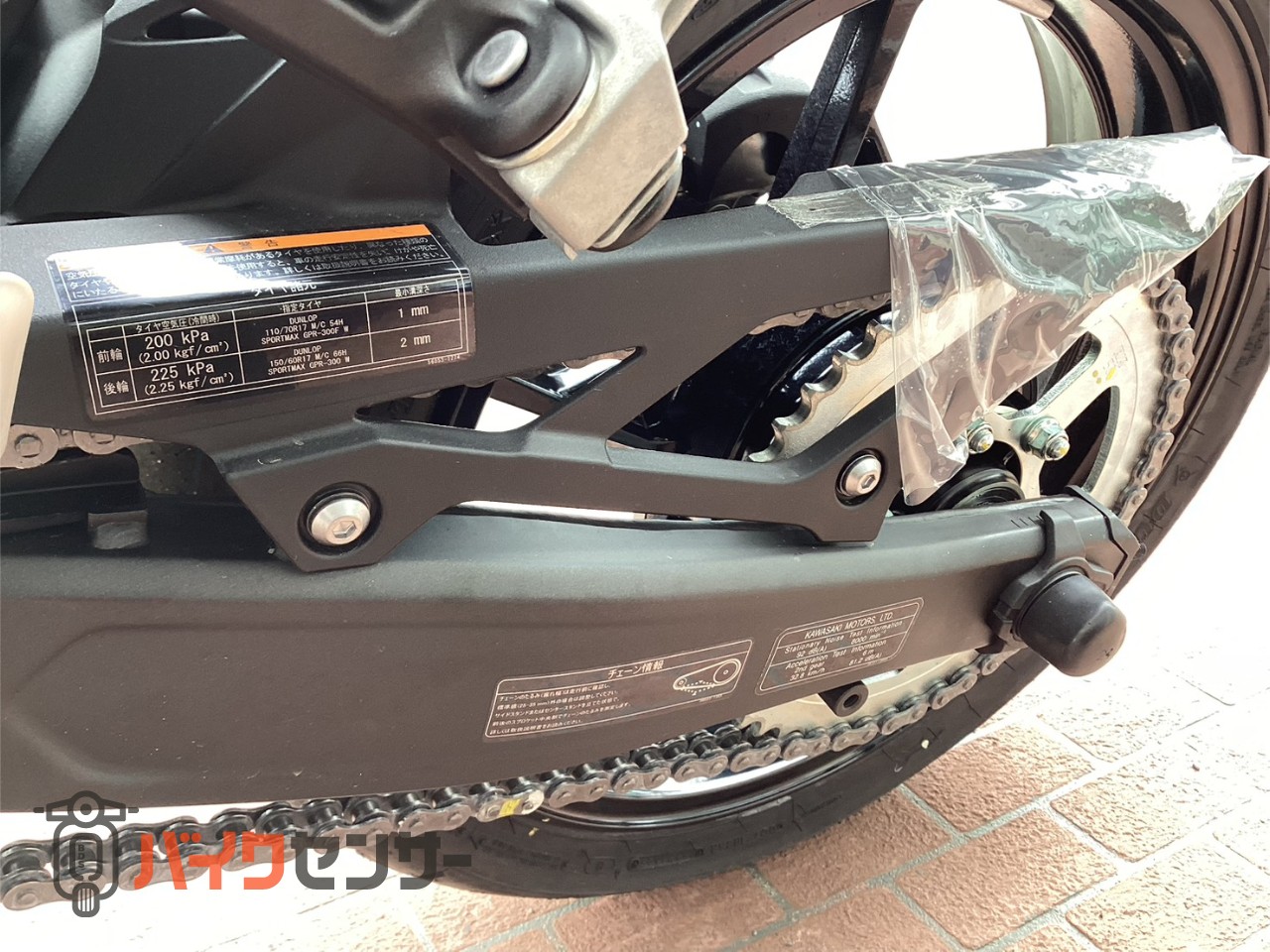 カワサキ Ninja ZX-25R SE ABS、新車、約50馬力 B698259| BDSバイク