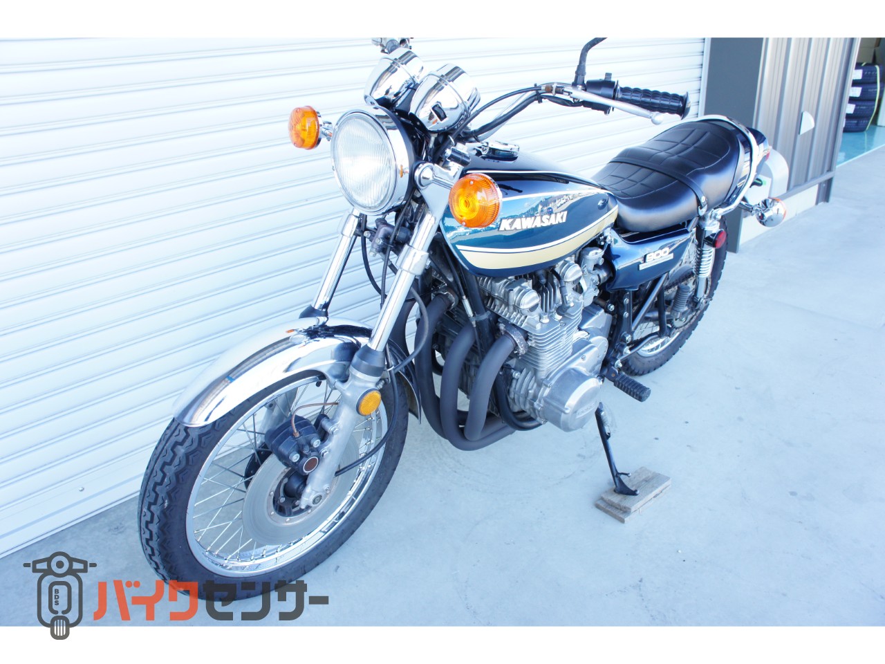 カワサキ Z1 Z1B 玉虫 マッチング レストア車 ショート管 B069830| BDS