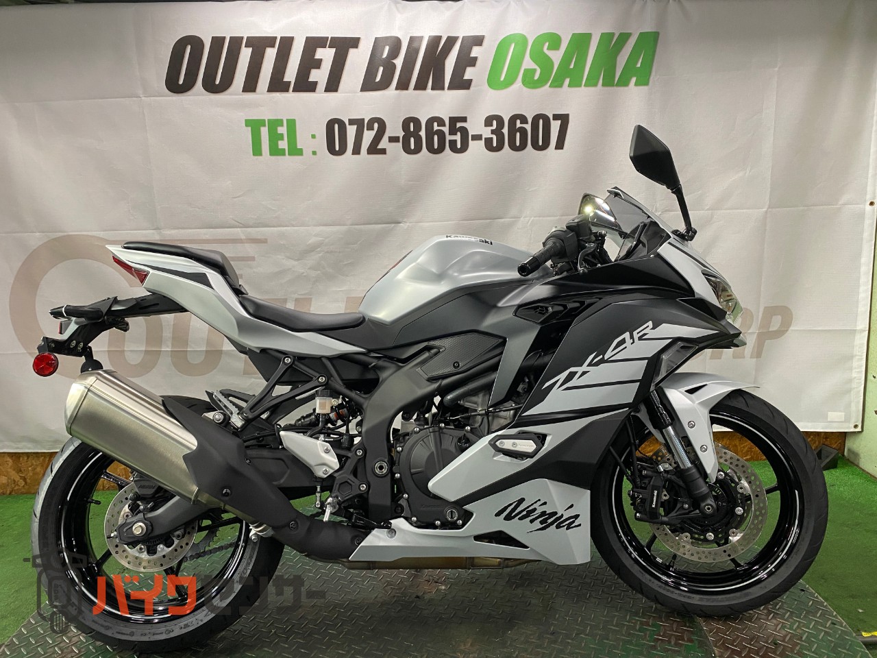 カワサキ Ninja ZX-4R SE ETC2.0 USBポート ワンオーナー 純正