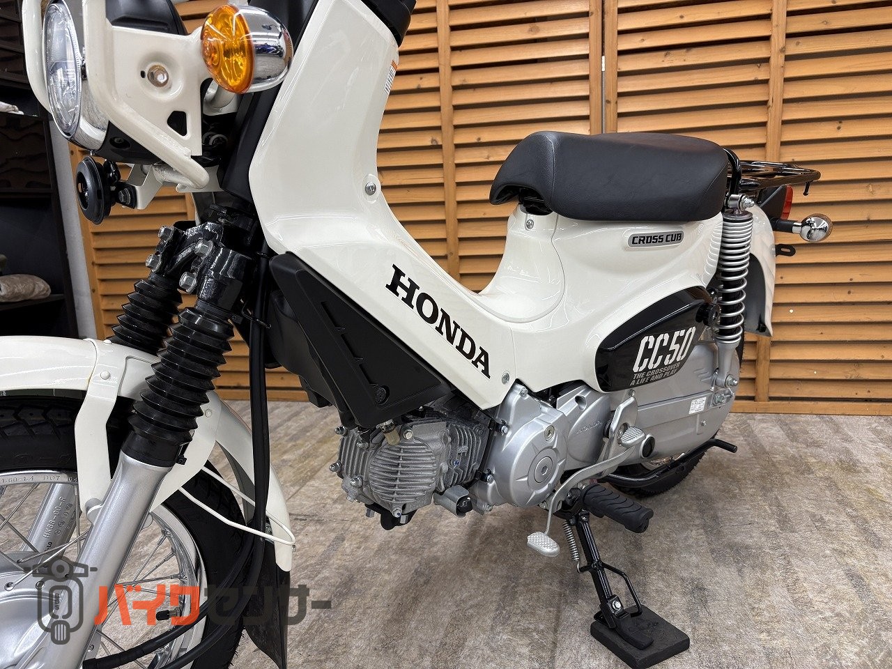 ホンダ クロスカブ50 2020年モデル B698382| BDSバイクセンサー