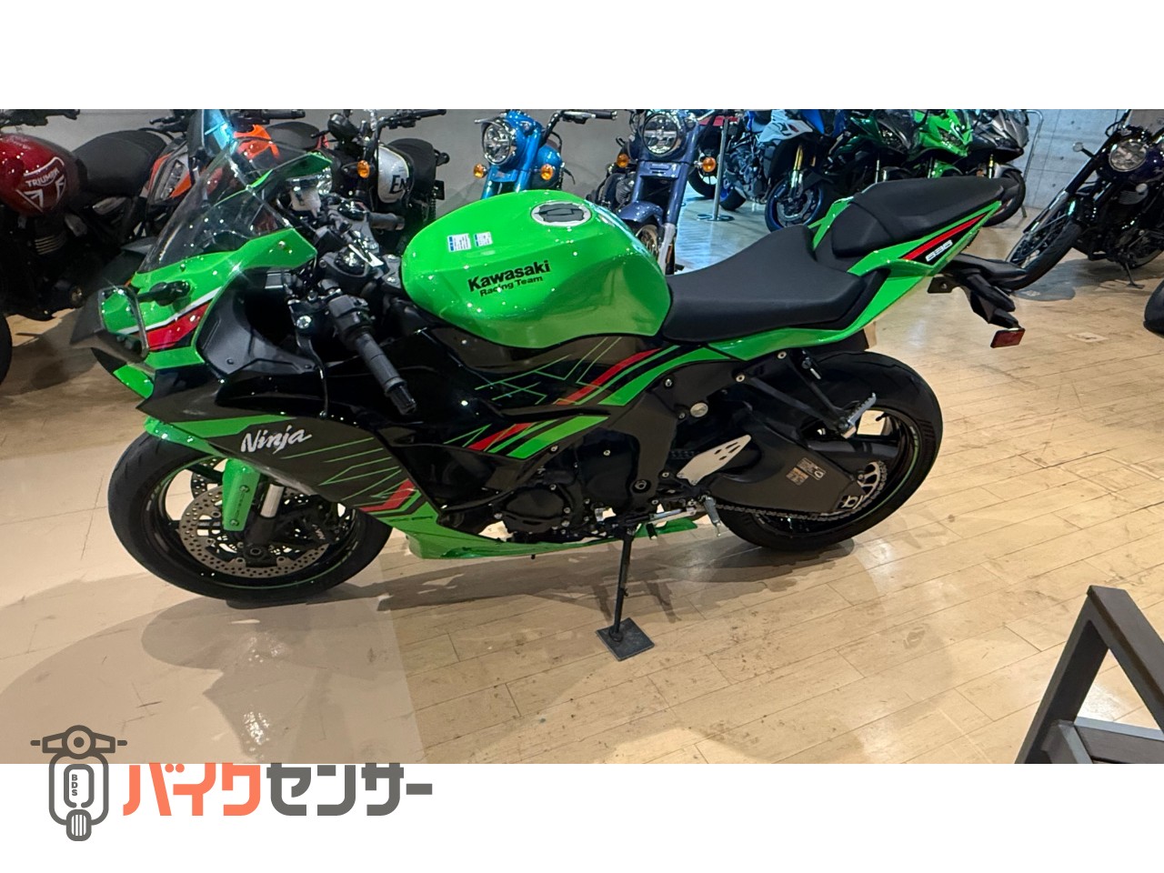 カワサキ Ninja ZX-6R B698508| BDSバイクセンサー