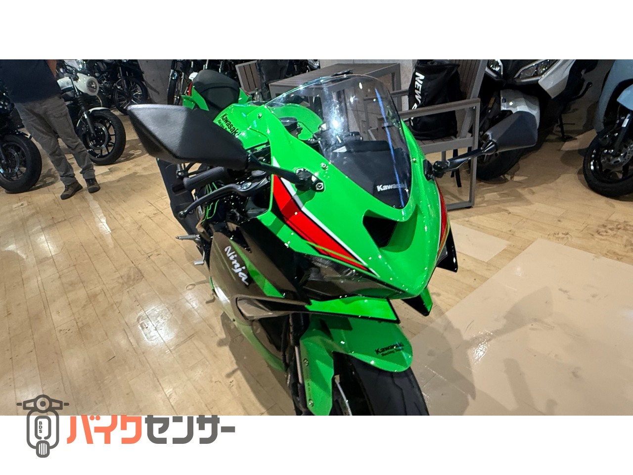 カワサキ Ninja ZX-6R B698508| BDSバイクセンサー