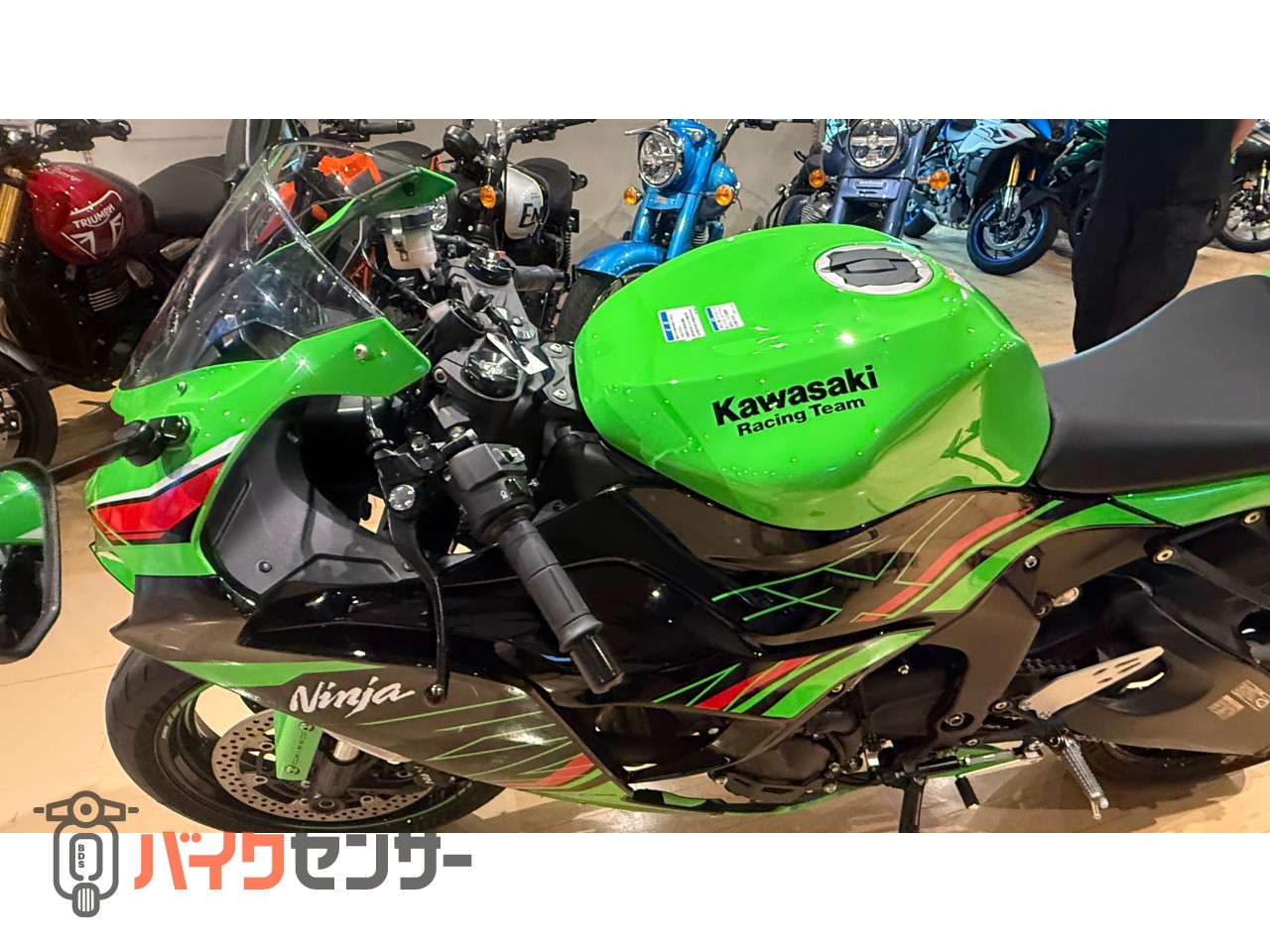 6/2迄取置き カワサキ Ninja ZX-6R B698508| BDSバイクセンサー