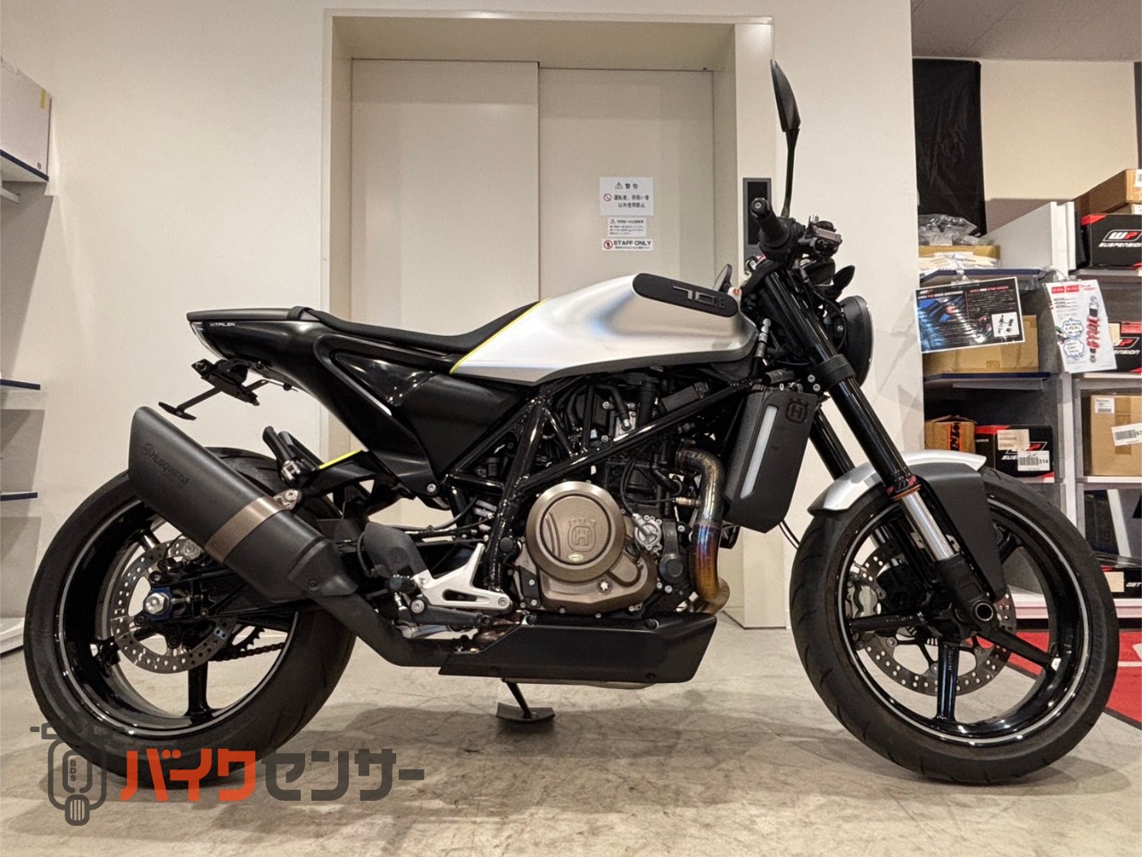 ハスクバーナ ヴィットピレン701 B698575| BDSバイクセンサー
