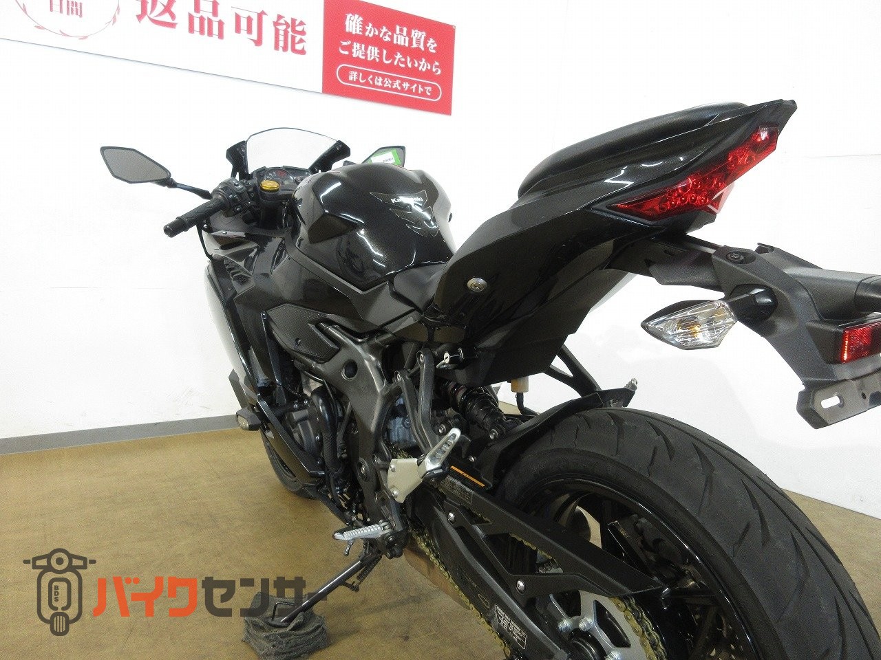 カワサキ Nina ZX-25R／ABS標準装備／ZX250E型／インジェクション