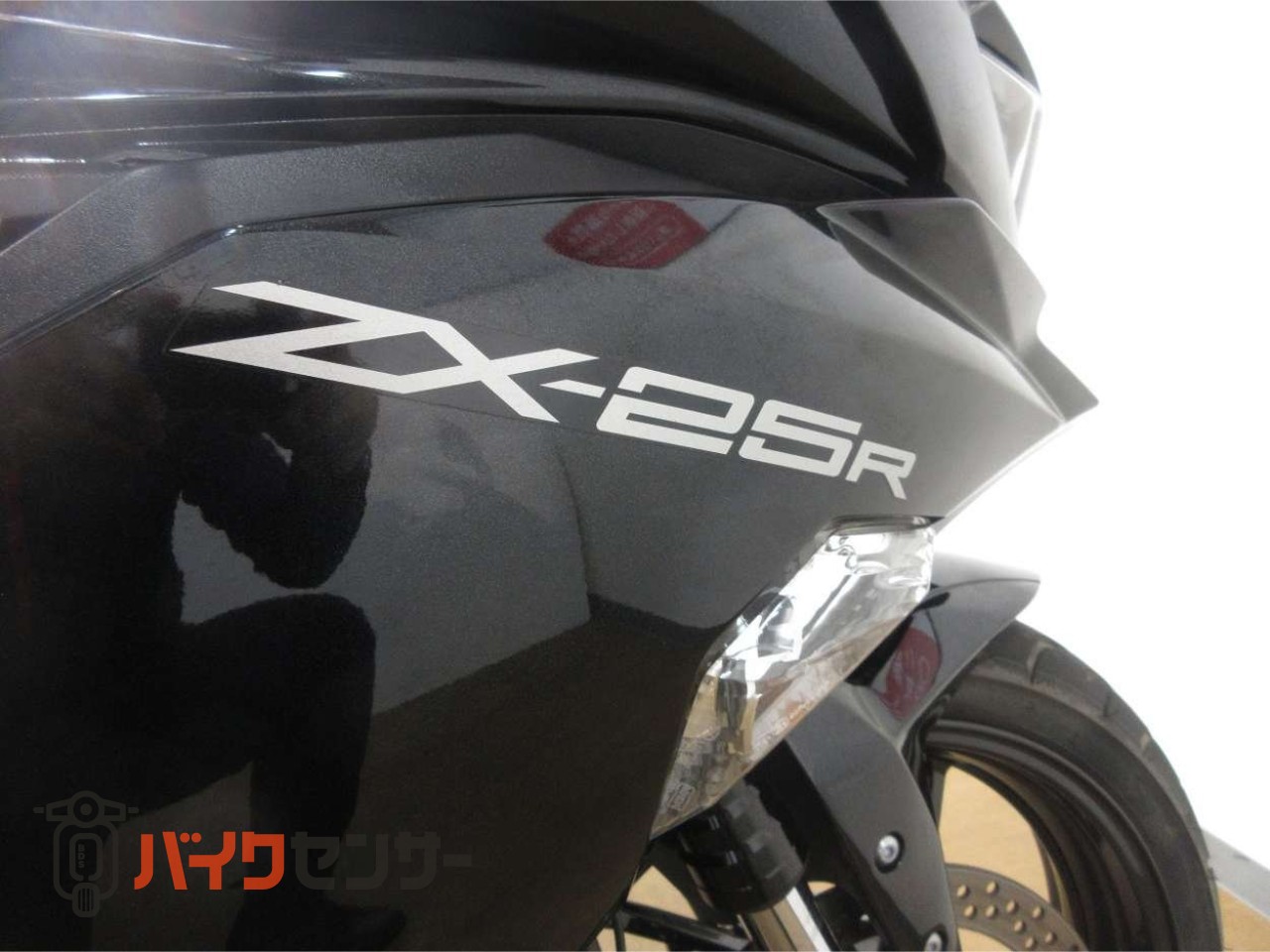 ひな出品 カワサキ Nina ZX-25R／ABS標準装備／ZX250E型／インジェクション