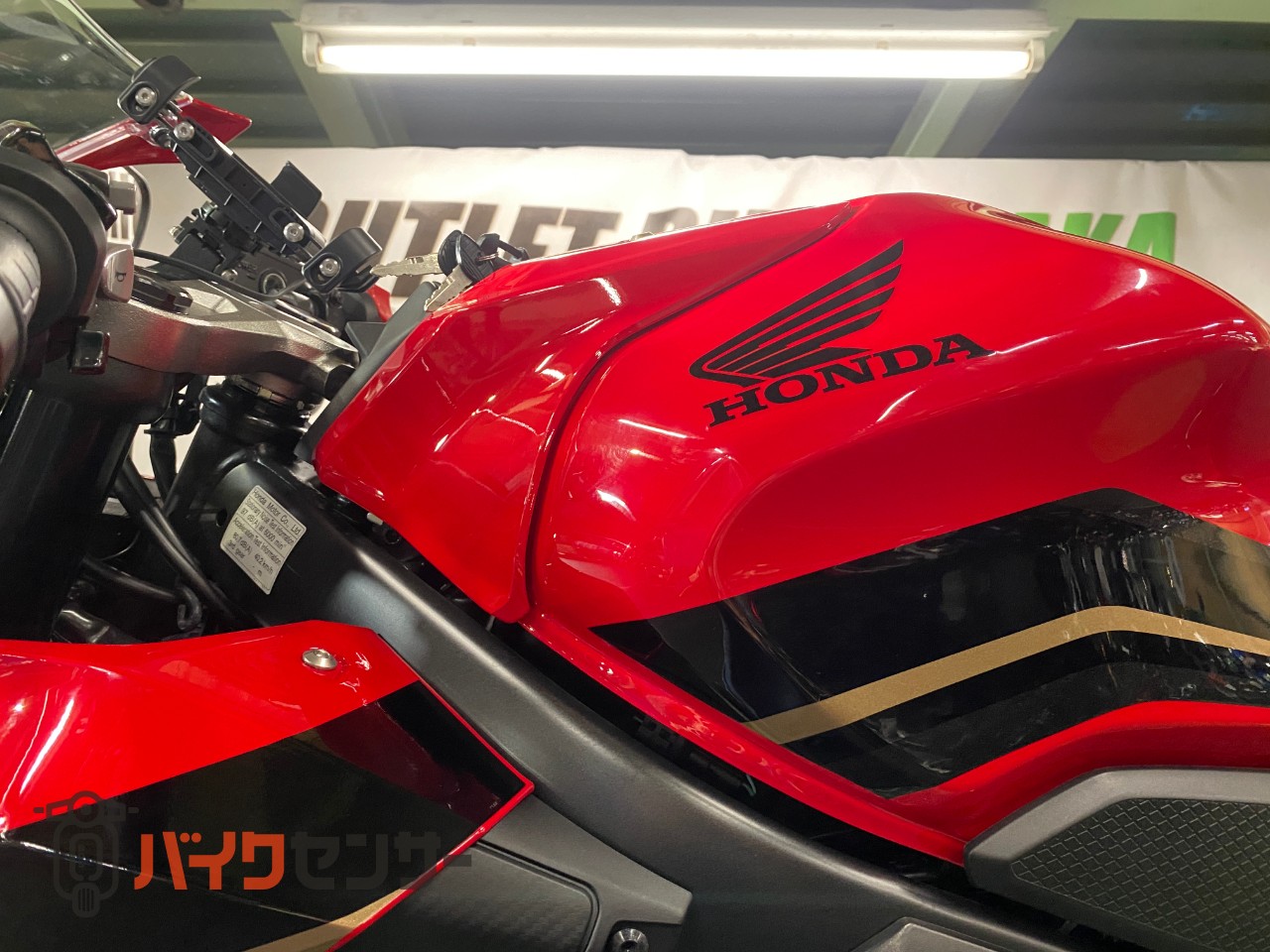 CBR650R 2023モデル　タンク　グランプリレッド ホンダ CBR650R 2023年式モデル ETC2.0 クイックシフター ワイヤレス