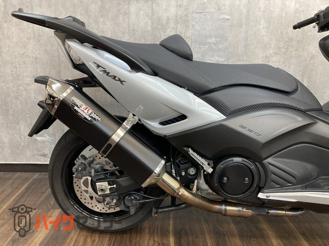 ヤマハ TMAX530 2015年モデル ヨシムラフルエキマフラー