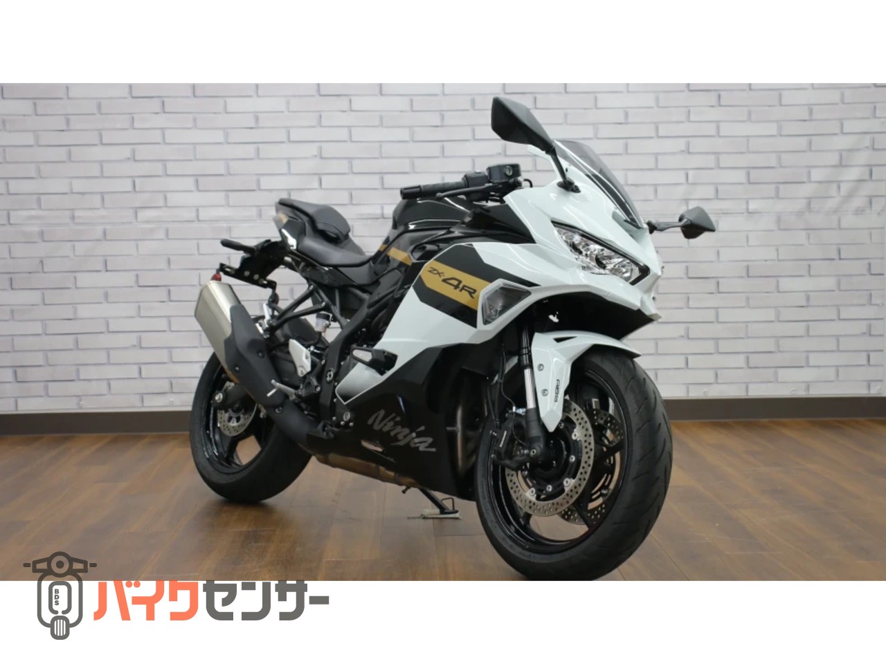 カワサキ ZX-4R SE B698758| BDSバイクセンサー