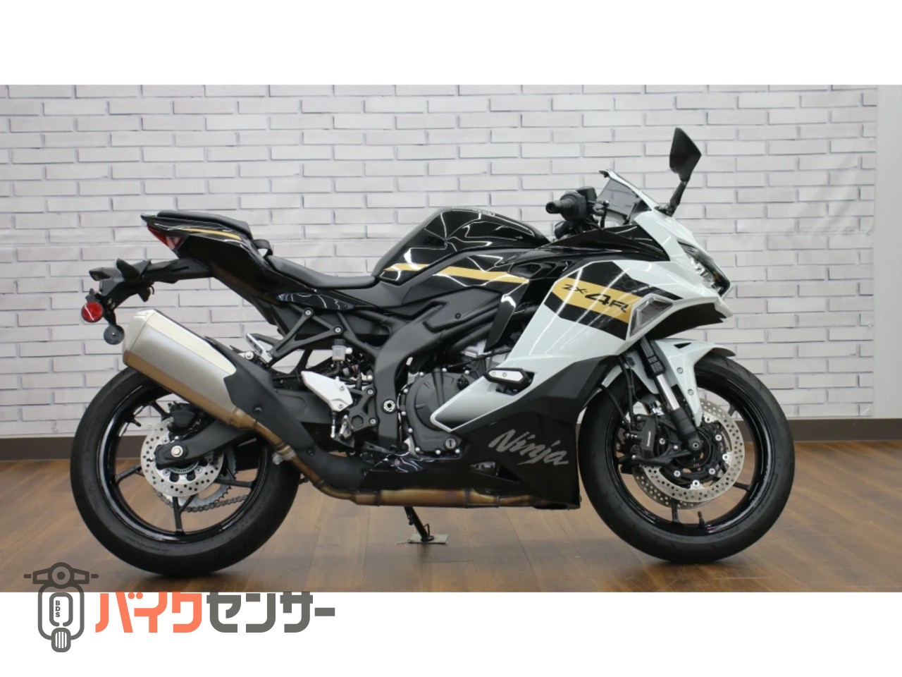カワサキ ZX-4R SE B698758| BDSバイクセンサー