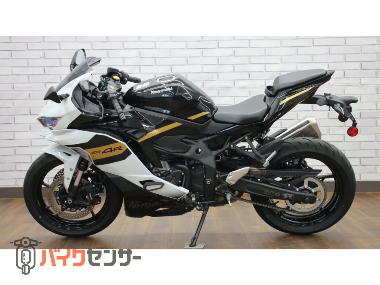 カワサキ ZX-4R SE B698758| BDSバイクセンサー