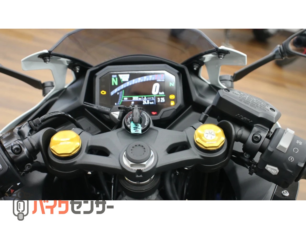 く　スキル・サクセサー　スーパー　整理番号、1735-B-4 カワサキ ZX-4R SE B698758| BDSバイクセンサー