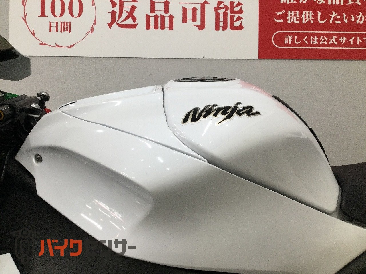 カワサキ Ninja ZX-10R 2017年モデル Activeフェンダーレスキット USB