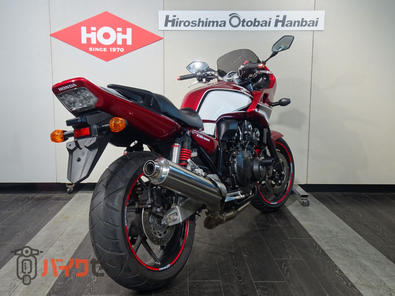 PREMIUM ZONE CB400SB ４点セット販売　中古レッド／ブラック ホンダ CB400 SUPER ボルドール 【動画有り】 B698811| BDSバイクセンサー