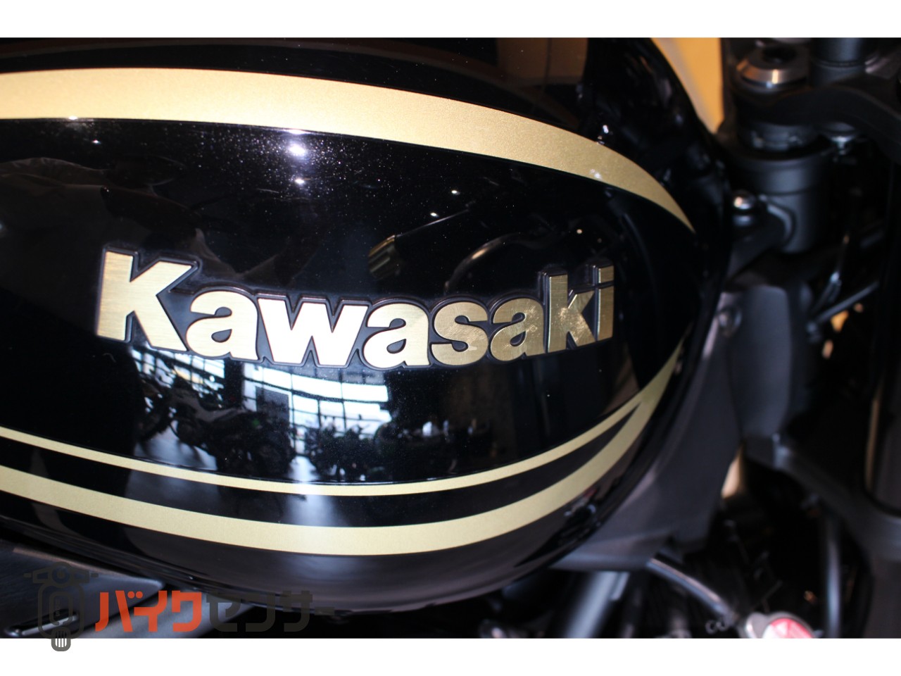 カワサキ Z900RSカフェ B698823| BDSバイクセンサー