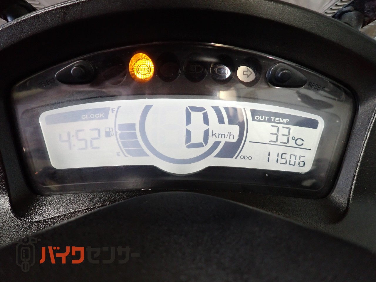ヤマハ トリシティ125 B698851| BDSバイクセンサー