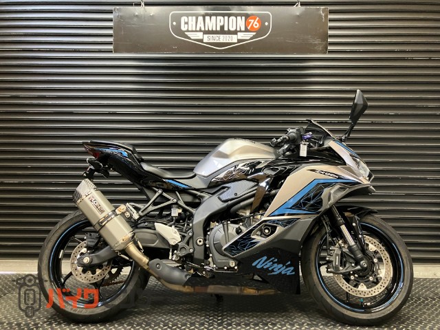 Ninja ZX-25R SE 社外マフラー カスタムレバー - KAWASAKI | CHAMPION