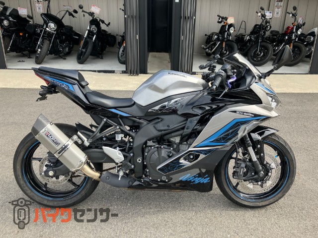 ぶーちゃん Ninja ZX-25R SE 社外マフラー カスタムレバー - KAWASAKI | CHAMPION