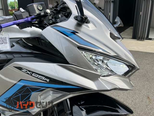 Ninja ZX-25R SE 社外マフラー カスタムレバー - KAWASAKI | CHAMPION