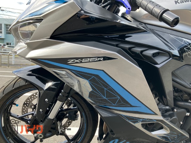 Ninja ZX-25R SE 社外マフラー カスタムレバー - KAWASAKI | CHAMPION