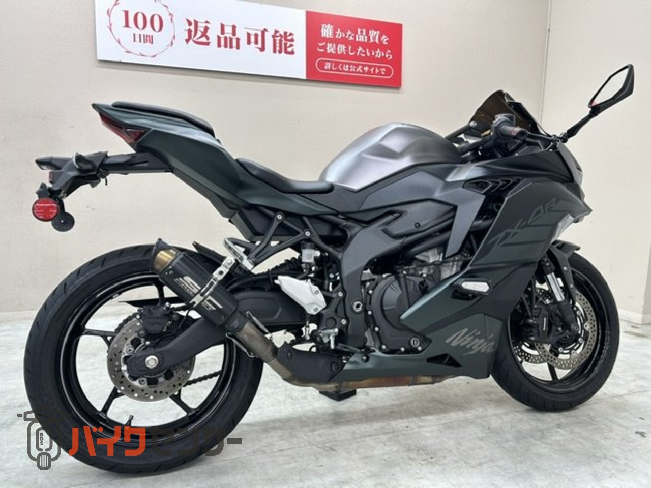 カワサキ NINJA ZX－4RSE 2025年モデル ワンオーナー
