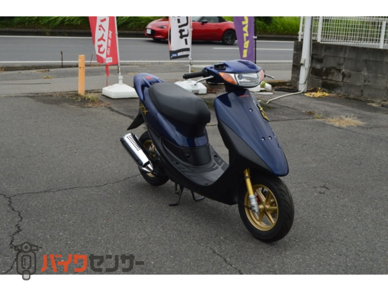 ホンダ DIO ZX B698941| BDSバイクセンサー