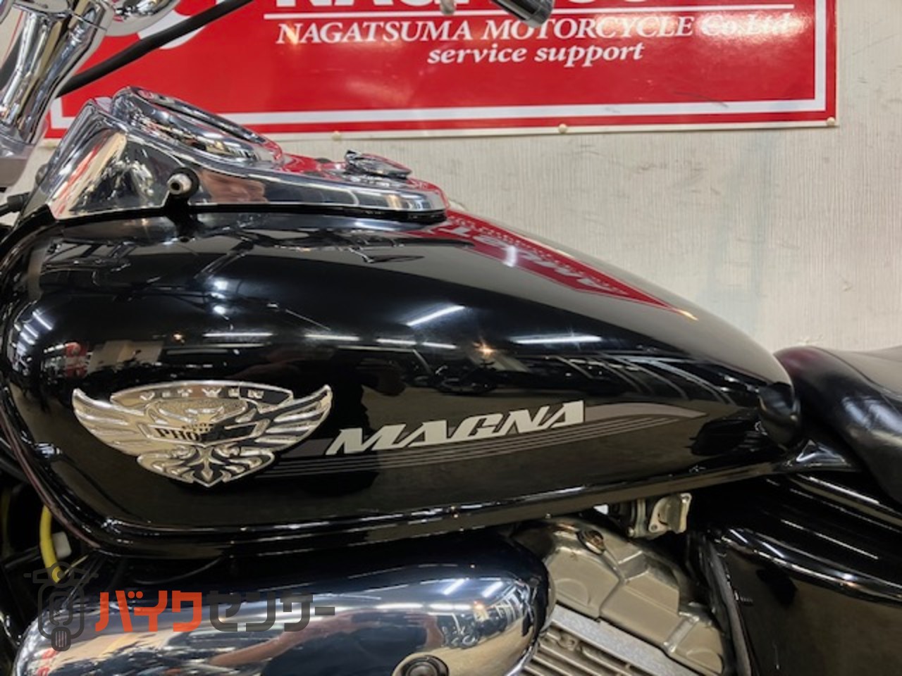 ホンダ マグナ250 2005年モデル 後期型 別体型ETC付き アップ