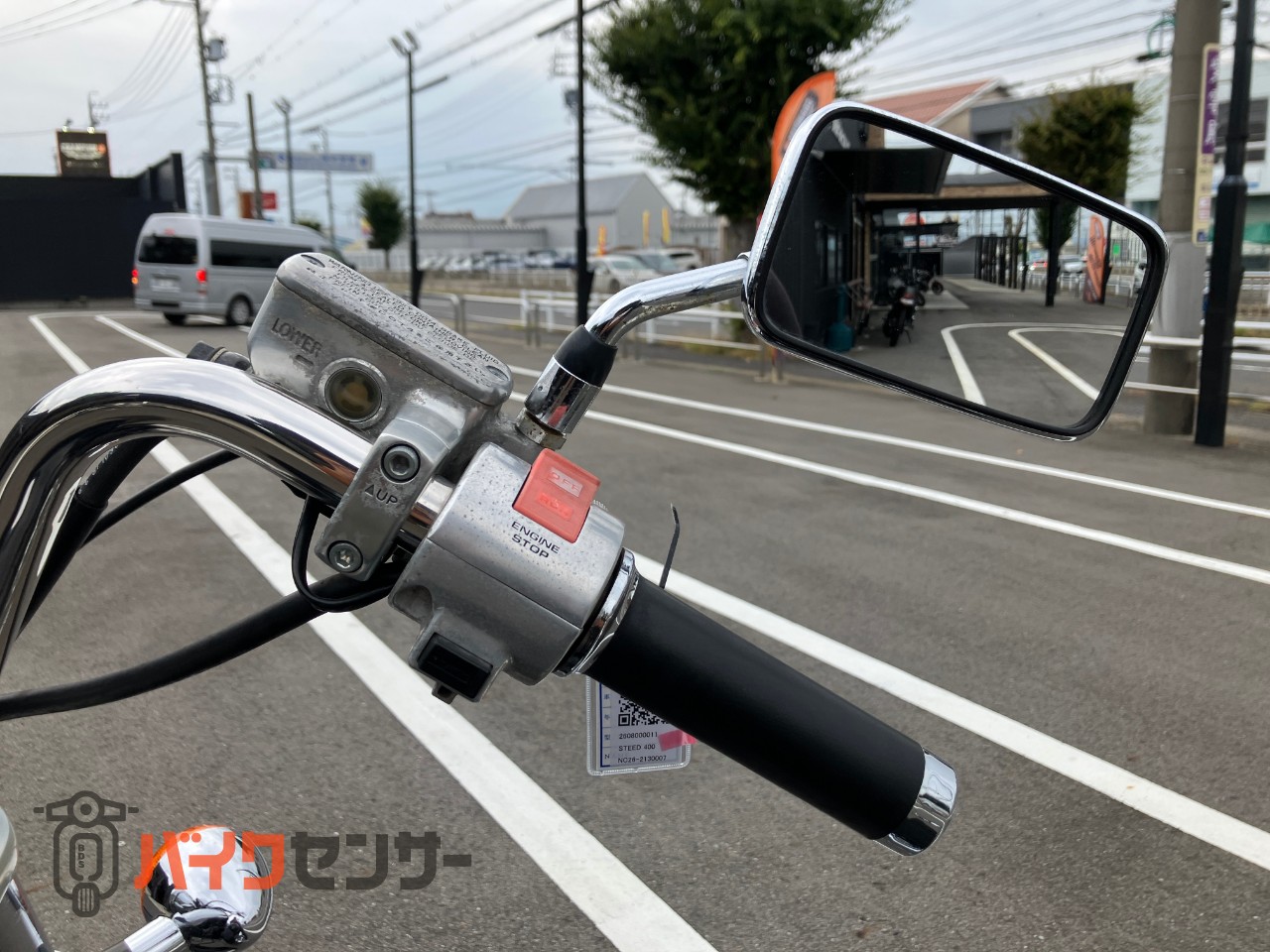 ご希望商品×3 ホンダ スティード400 サイドバッグ シーシーバー B699109| BDSバイク