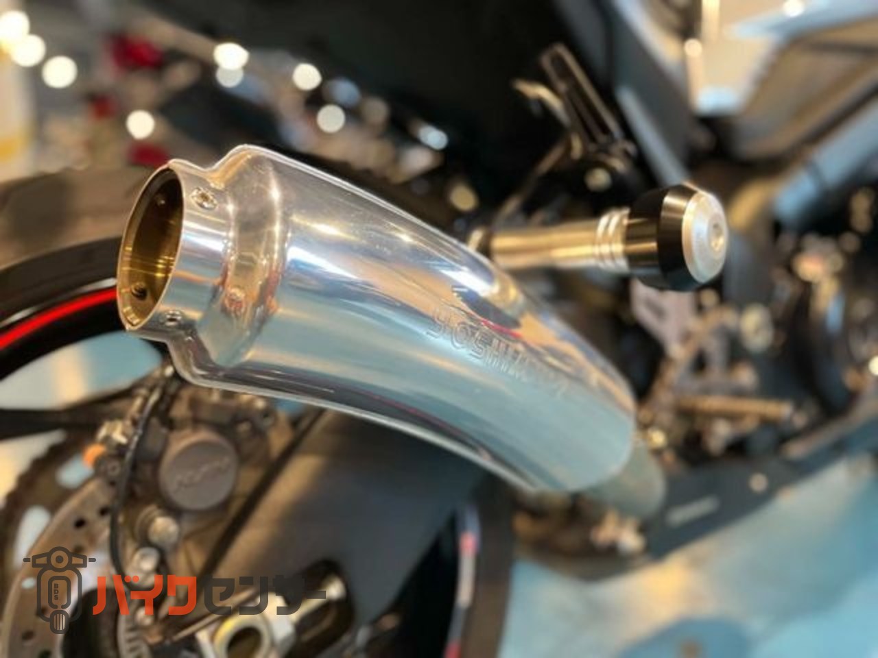 スズキ KATANA YOSHIMURAバナナサイレンサー バックステップ