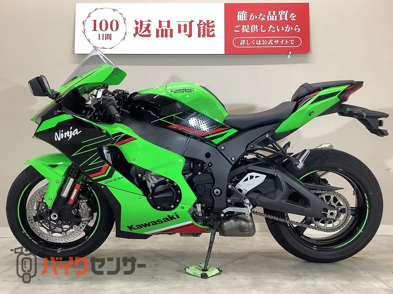 カワサキ NINJA ZX-10R KRT Edition 2024年モデル/ワンオーナー/ETC2.0