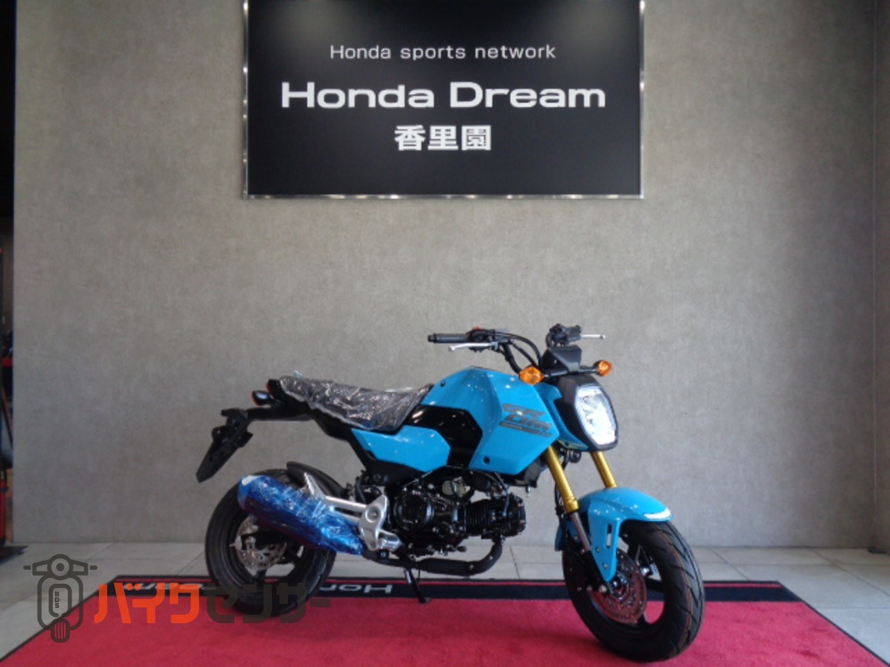 ホンダ グロム FI車 ABS 新車 B699303| BDSバイクセンサー