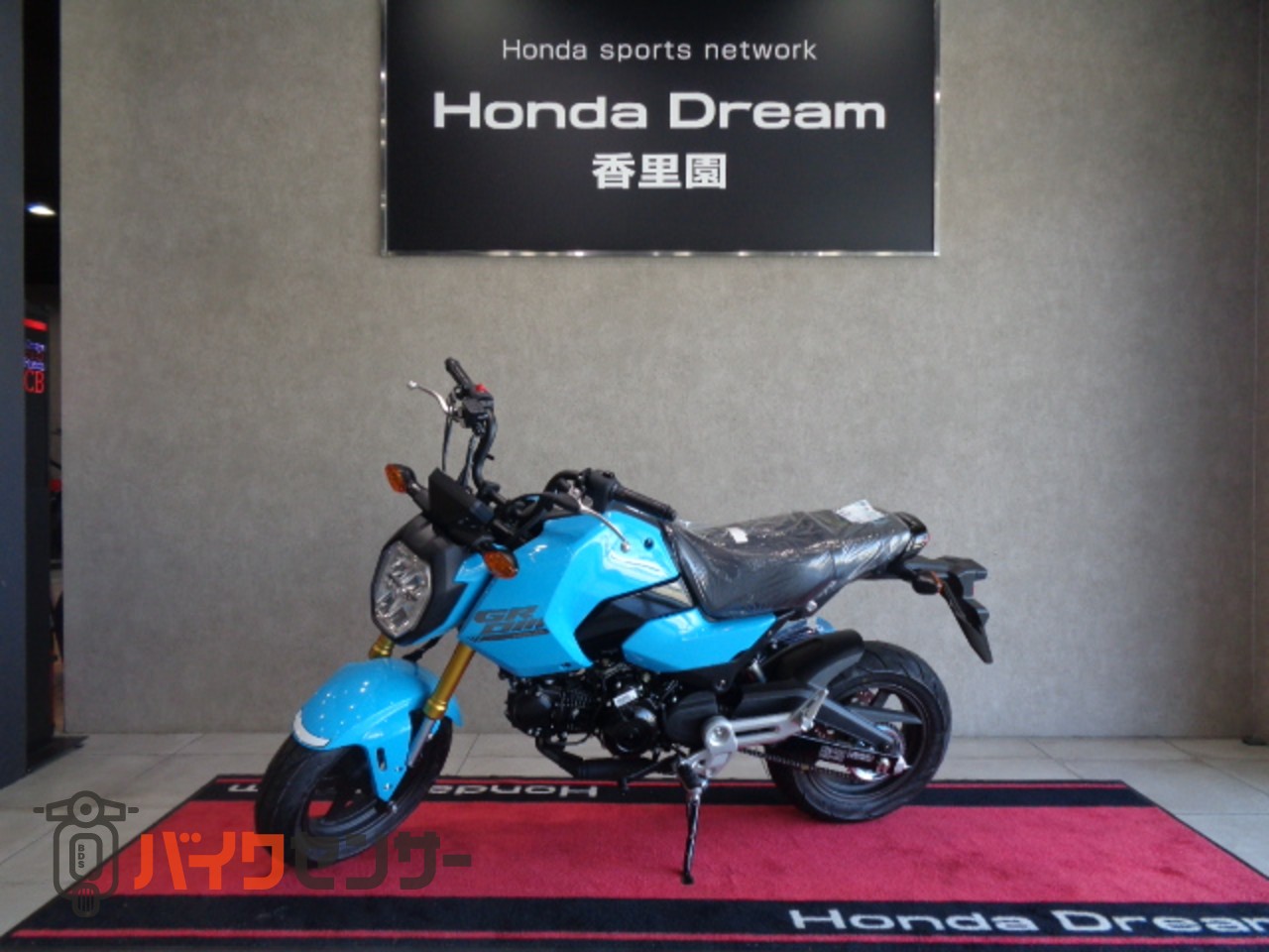 ホンダ グロム FI車 ABS 新車 B699303| BDSバイクセンサー