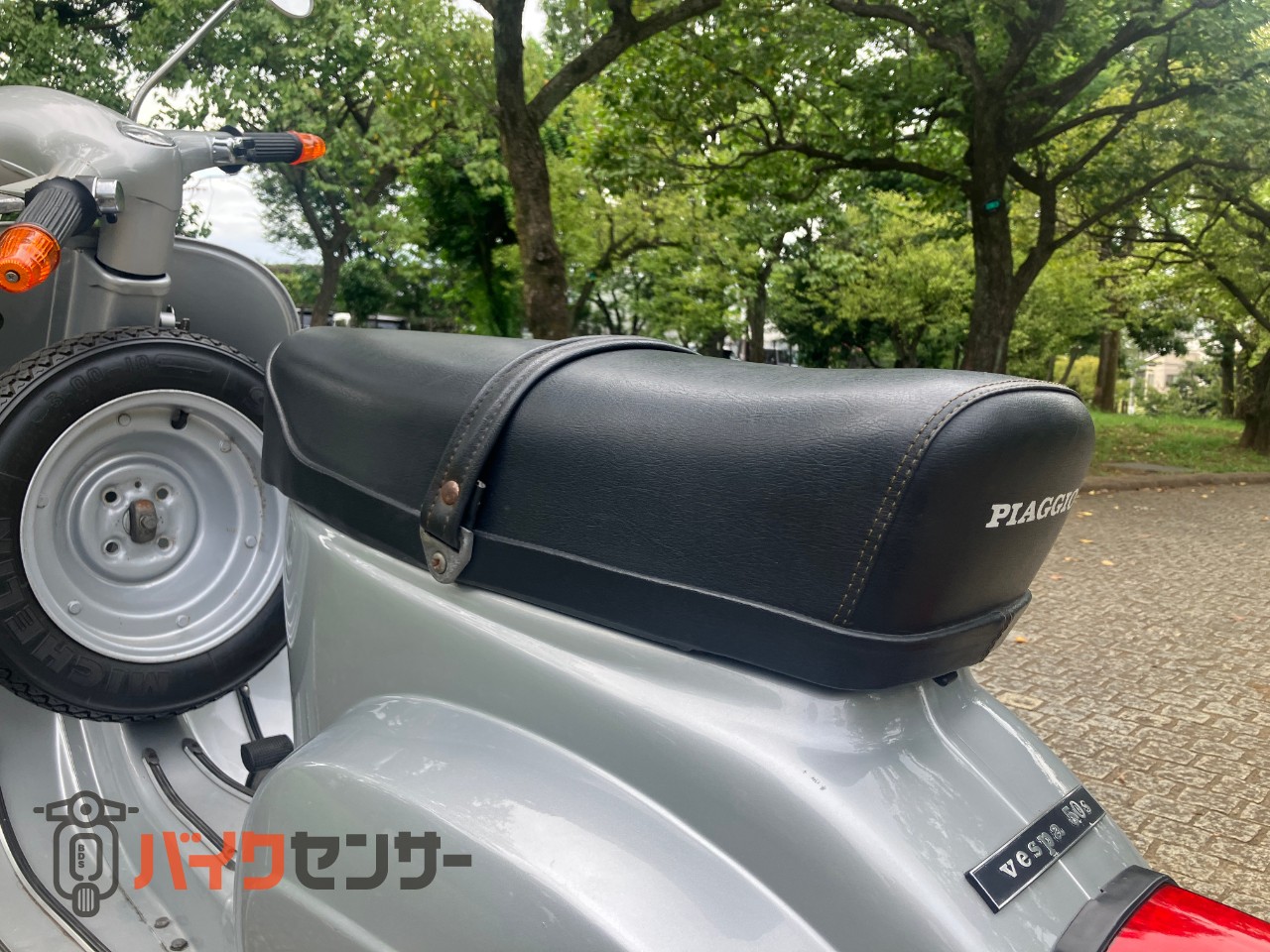 ベスパ 50S B699339| BDSバイクセンサー