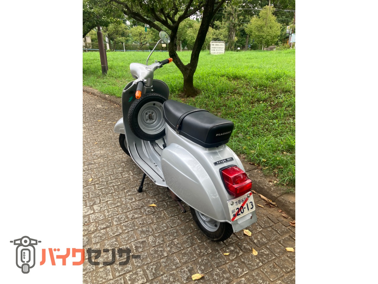 ベスパ シート 50s グレー ベスパ 50S B699339| BDSバイクセンサー