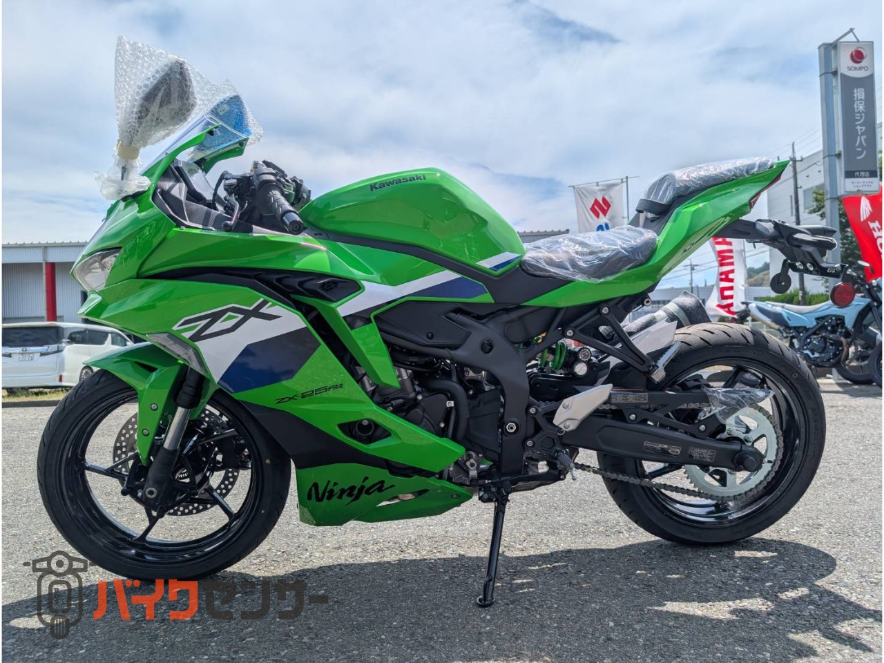 カワサキ Ninja ZX-25RR B699340| BDSバイクセンサー