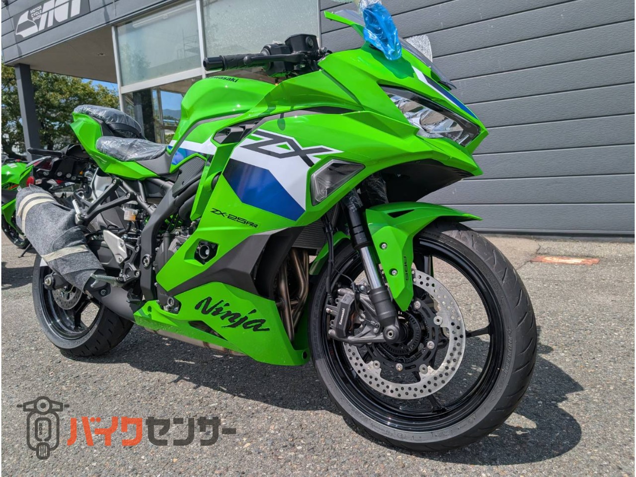 カワサキ Ninja ZX-25RR B699340| BDSバイクセンサー