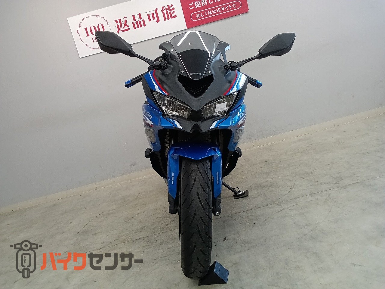 カワサキ Ninja ZX-4R SE 2024年モデル トリックスターマフラー
