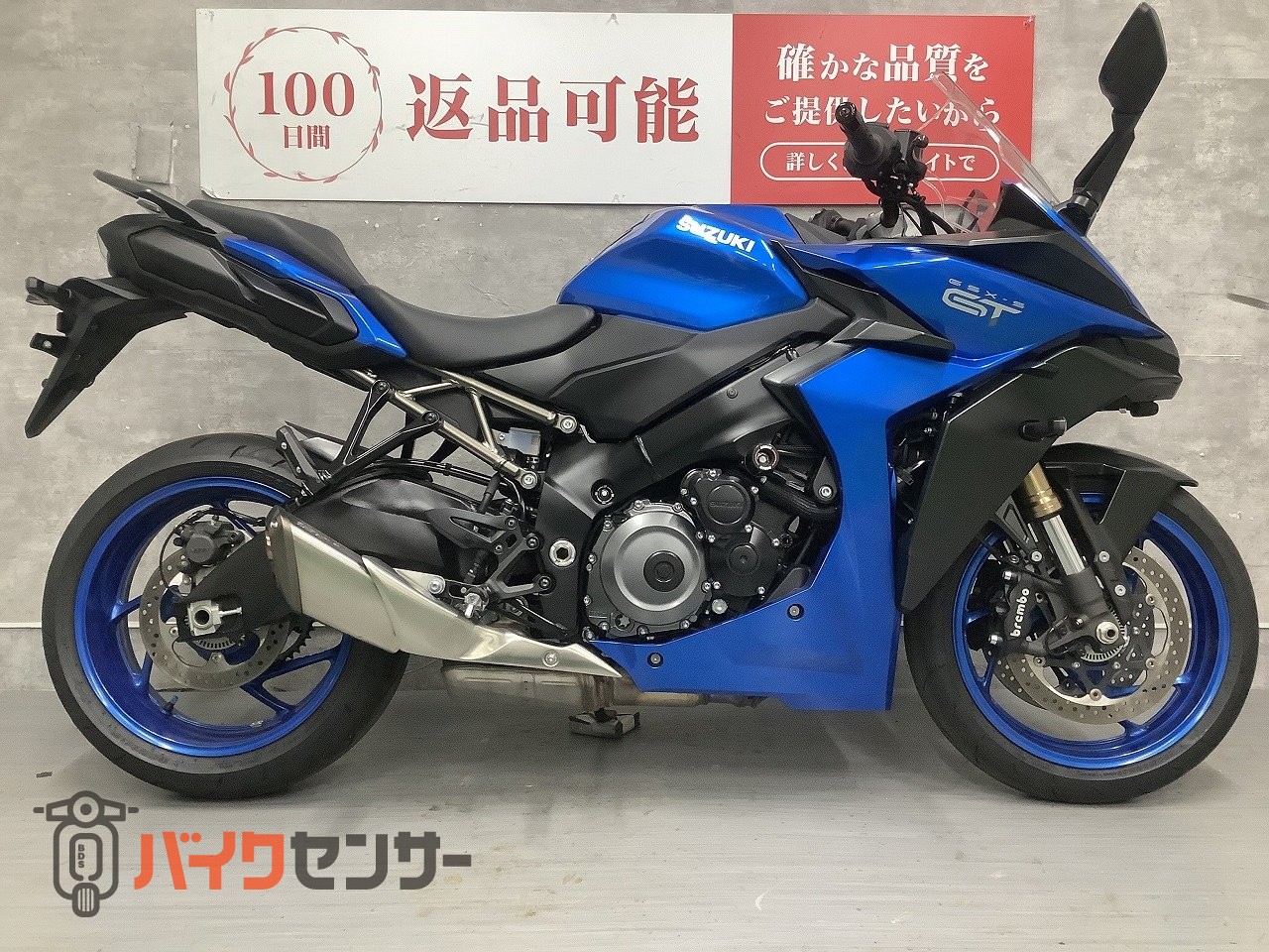 スズキ GSX-S1000GT 2024年モデル ドラレコ ワンオーナー B699456| BDS