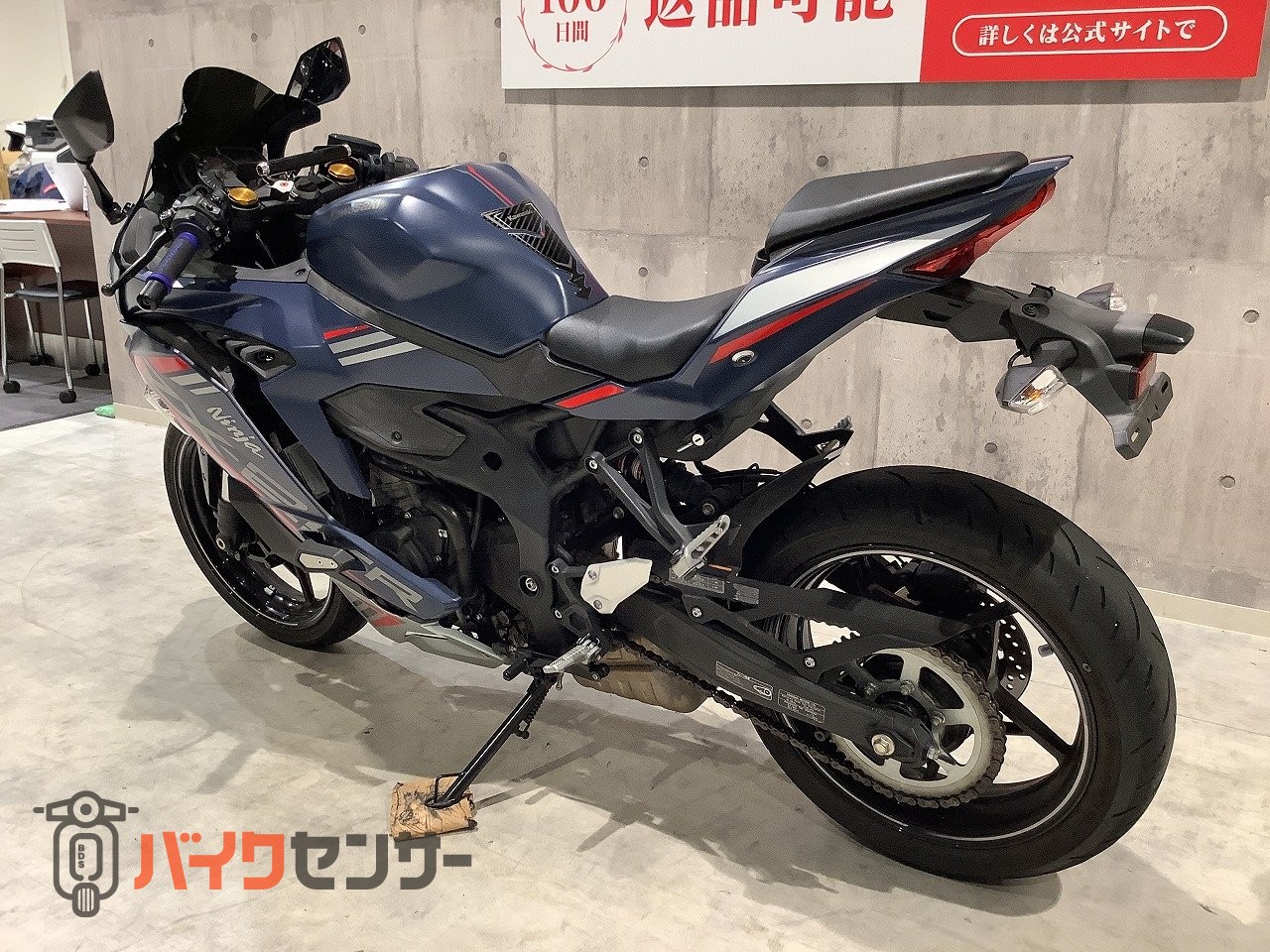カワサキ Ninja ZX-25R SE 2022年モデル！! B699459| BDSバイクセンサー
