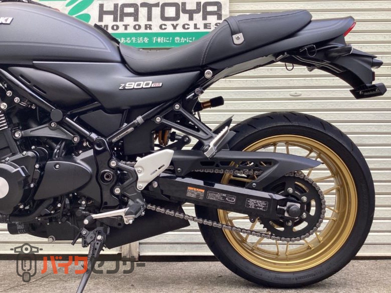 カワサキ Z900RS SE B699714| BDSバイクセンサー
