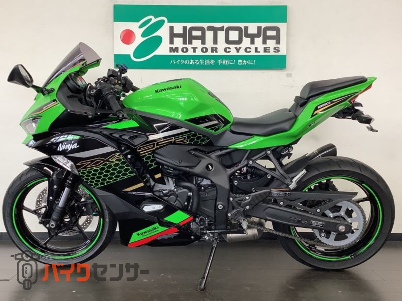 カワサキ Ninja ZX－25R SE B699717| BDSバイクセンサー