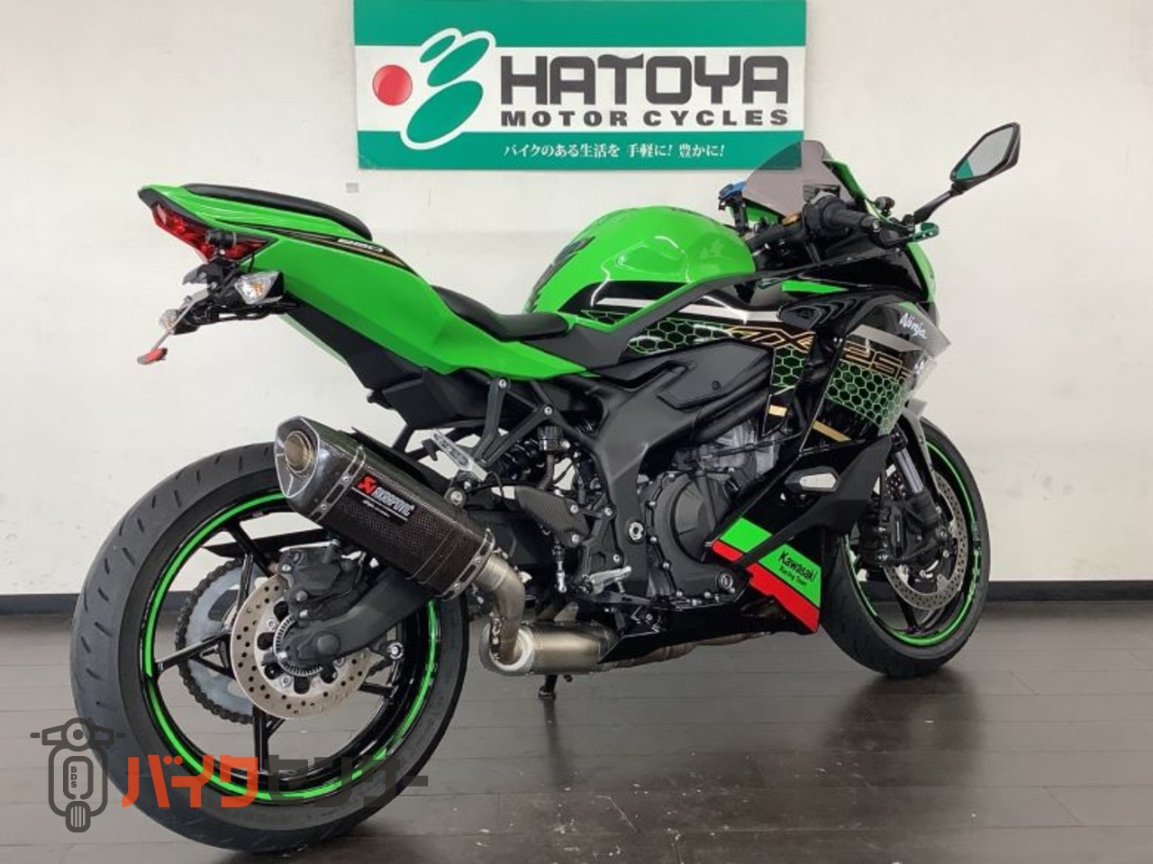 カワサキ Ninja ZX－25R SE B699717| BDSバイクセンサー