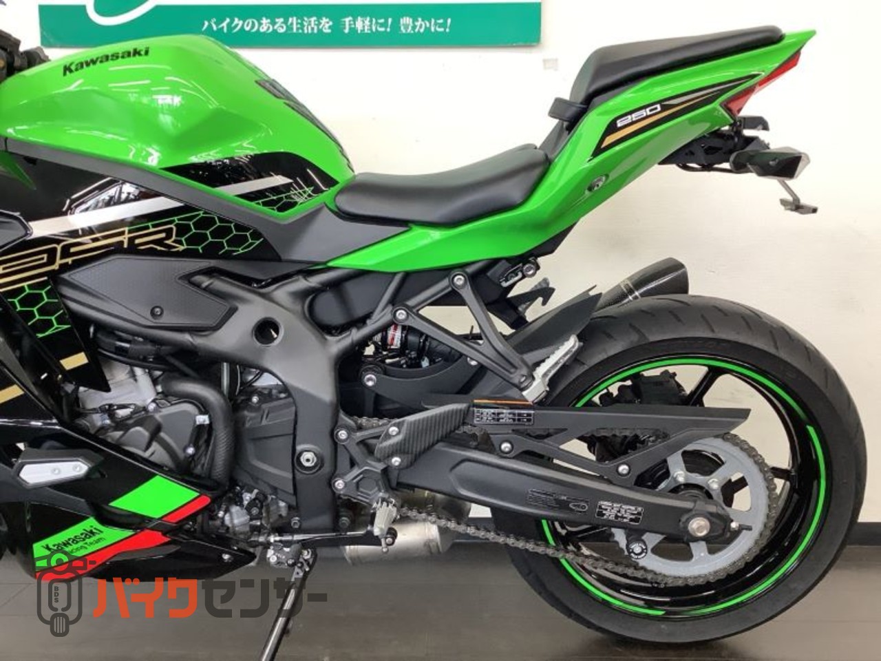 カワサキ Ninja ZX－25R SE B699717| BDSバイクセンサー