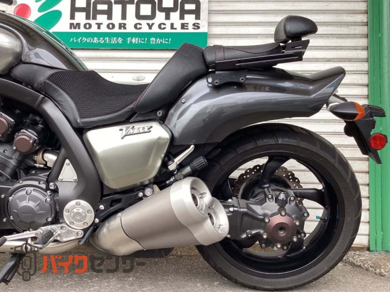 ヤマハ VMAX B699736| BDSバイクセンサー