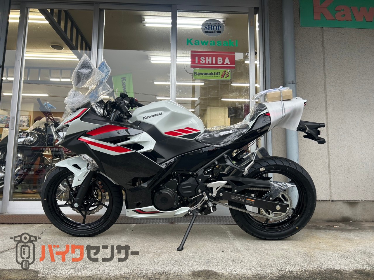 ご商談品 カワサキ Ninja250 2027年モデル B699861| BDSバイクセンサー